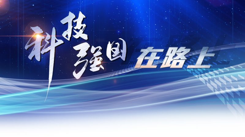 北京研发外包：如何选择合适的合作伙伴**