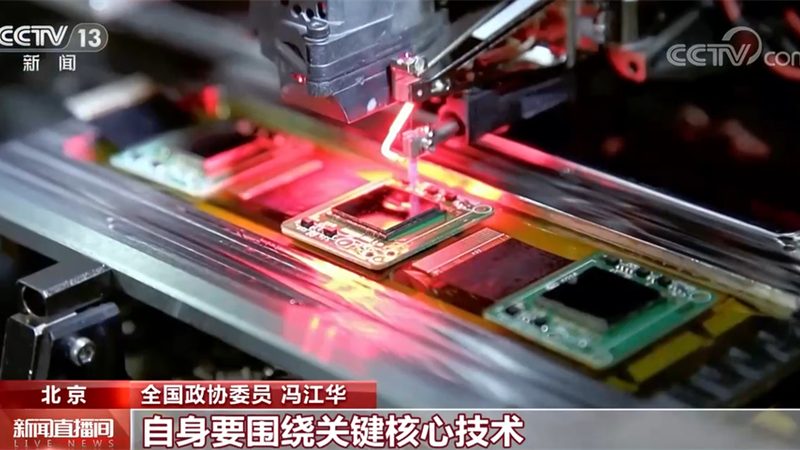 智慧园区弱电集成商：收费标准背后的考量因素