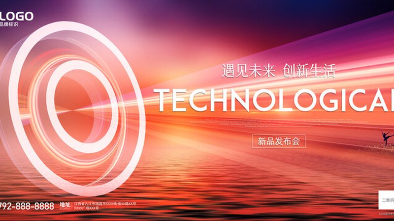 数据仓库入门：从基础概念到实践指南
