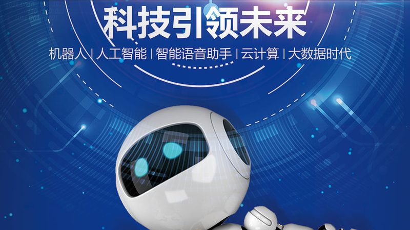 数据湖实战案例揭秘：构建企业大数据平台的秘诀